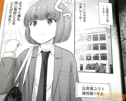 �֤褦�䤯�ͤ�Ʊ���⹻�����뤳�Ȥ��Ǥ�����