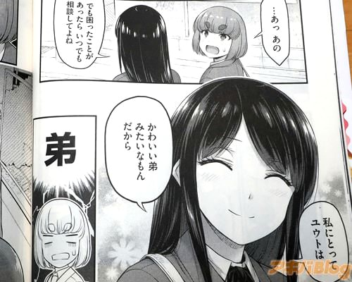 �֤��襤����ߤ����ʤ��������