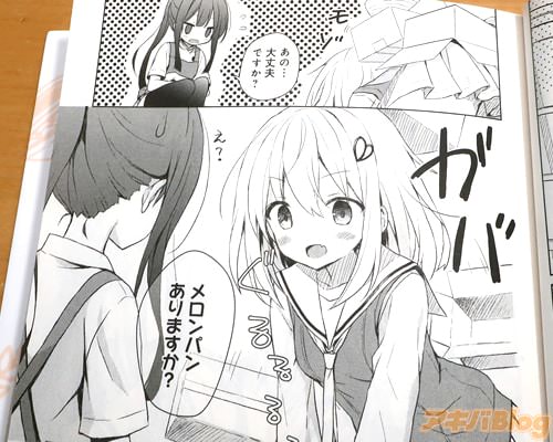 �֥����ѥ󤢤�ޤ�������