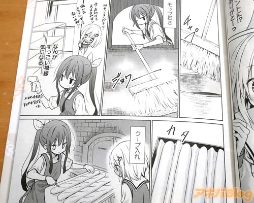 �֡ʤ��ä����������ˤʤ�ˡ�