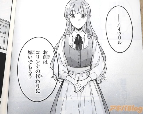 �֤����ϥ����ʤ�����˲Ǥ��Ǥ�餦��