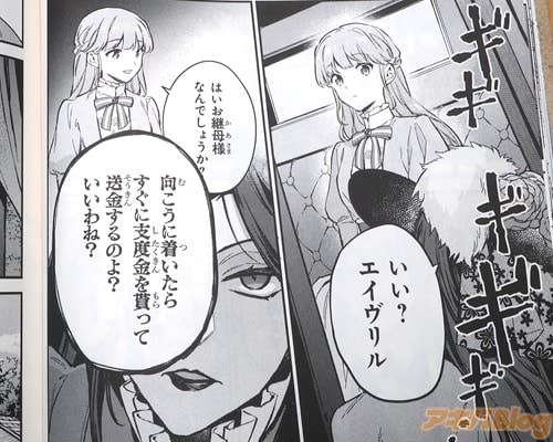 �֤����˻��ٶ����ä����⤹��Τ��