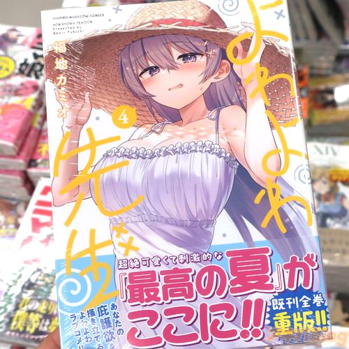 ʡ�ϥ��ߥ���̡��֤����������5��