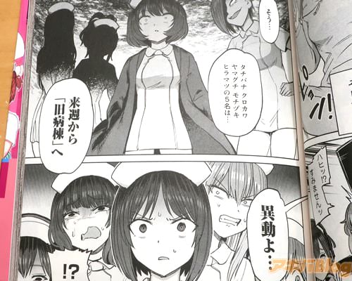 ���轵���������ذ�ư��ġ�