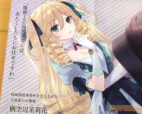 ����ѹ������Ⱥ�ʤ�С��������������ˤ�Ǥ���Ǥ����