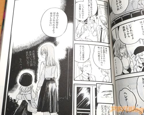 �֤��Ĥޤǻ����������������������