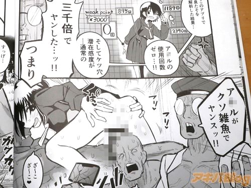 �֥��ķ����ߴ��٤����̾�λ����ܡĥá���