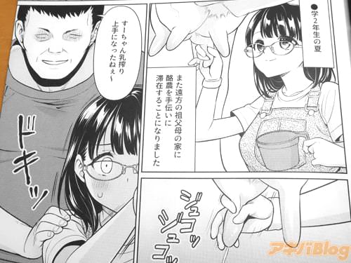 ���������ˤʤä��ͤ�����