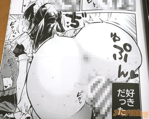 「(俺は彼女が、好きだった)」