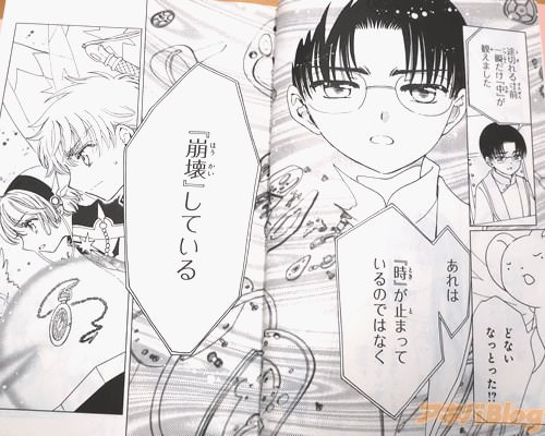 �֡Ȼ��ɤ��������ɤ��Ƥ����