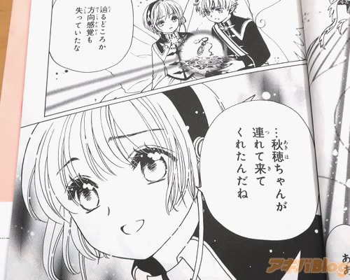 �ֽ�������Ϣ�����Ƥ��줿����͡�