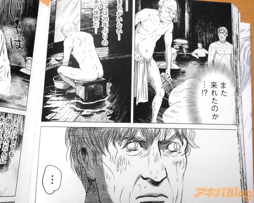 �֡�20ǯ�֤�Τ����������ġˡ�