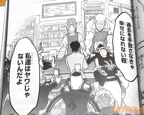 �ֲ���������ʤ��㹬���ˤʤ�ʤ�������露��ʤ����