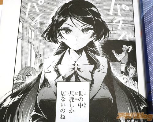 �֡������桢�ϼ�������ʤ��Τ͡ˡ�