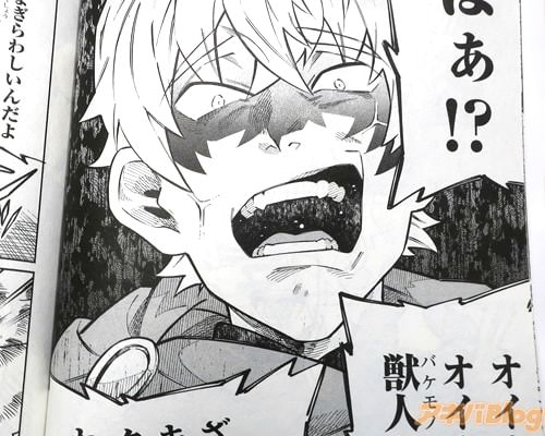 �֥��������ÿͤ����