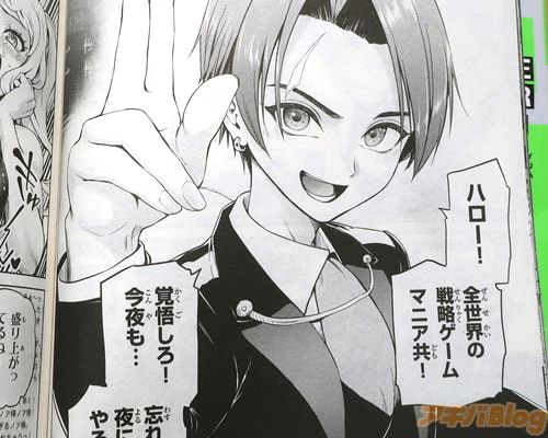 �ֺ�����˺����ʤ���ˤ��Ƥ���