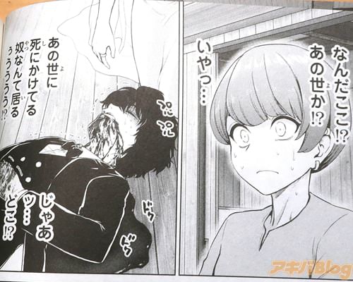 �֤ʤ��������