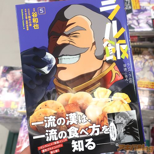 ̡�衧ë����������ƽ������ھ��ȤΡ֥���ӡ����С������������Ϥ󡾡�5��