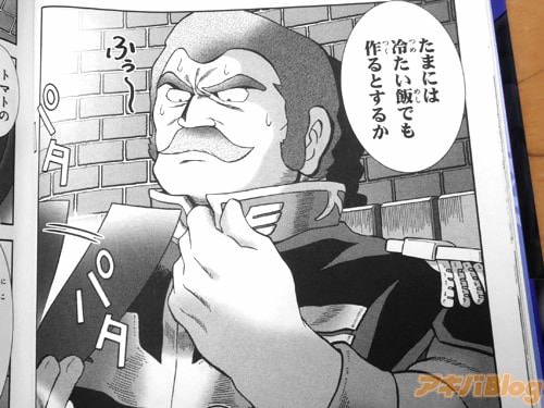 ���䤿���ӤǤ���Ȥ��뤫��