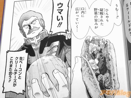 �֥��ޤ�����