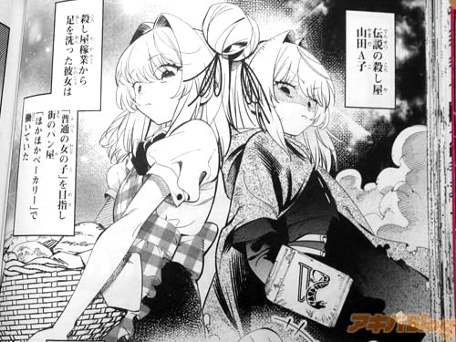 ������λ����� ����A�ҡ�