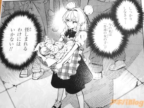 �֡ʺ��λ�ϡ����̤ν��λҡɡˡ�