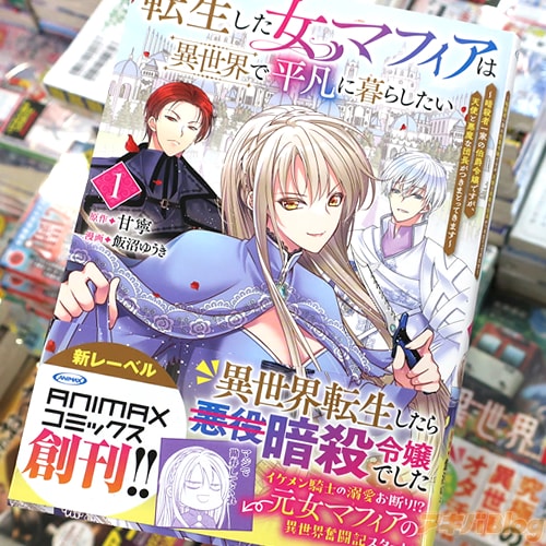 �Ӿ¤椦�������ߥ��饤����ž���������ޥե����ϰ�������ʿ�ޤ���餷������1��