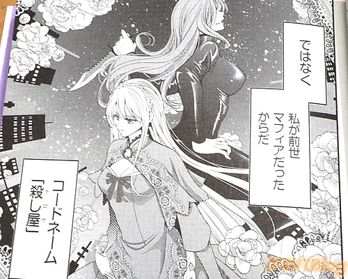 �ֻ䤬�������ޥե������ä��������