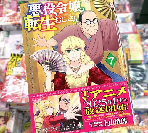 �廳ƻϺ��̡��ְ������ž�����������7��