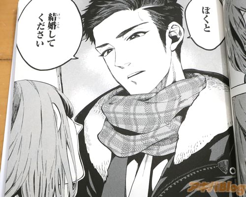 ����«�ɤ���Ĥܤ��ȷ뺧���Ƥ���������