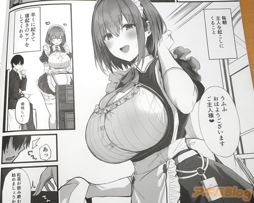 �֤��Ϥ褦�������ޤ��������&hearts; ���㤬���߽���ä���ĻϤ�ޤ��礦����&hearts;��