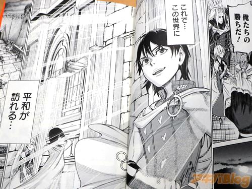 �ֲ������ξ��������ʤ���ǡĤ���������ʿ�¤�ˬ���ġˡ�