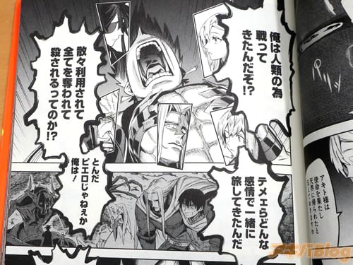 �ֻ������Ѥ�������Ƥ�å���ƻ������äƤΤ�������