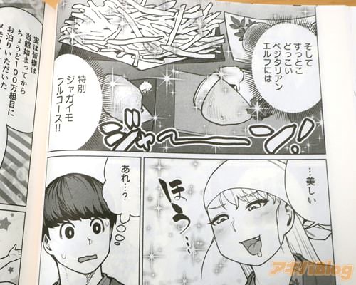 �֡����̥��㥬����ե륳�������ˡ�