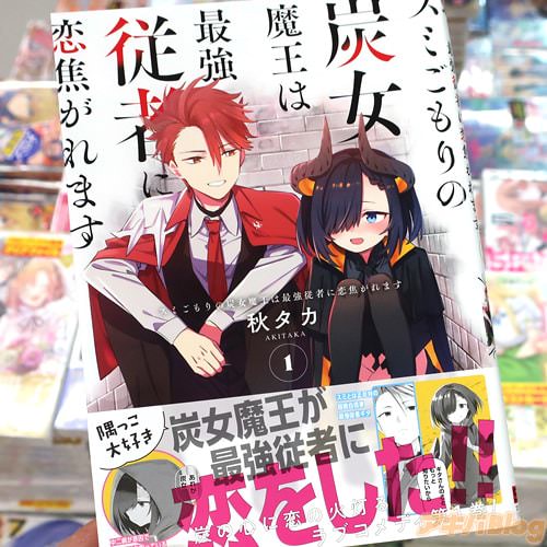 ��������̡��֥��ߤ�����ú���Ⲧ�ϺǶ����Ԥ����Ǥ���ޤ���1��