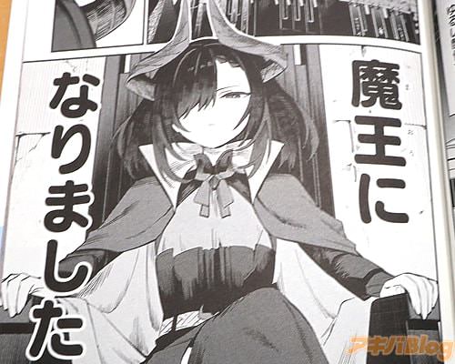 ���Ⲧ�ˤʤ�ޤ�����