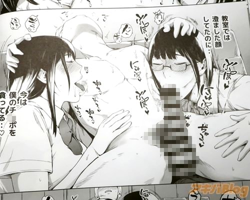 �֡ʺ����ͤΥ����ݤ��ŤäƤ��&hearts;�ˡ�