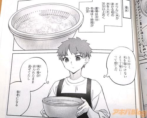 �֡��Ƥ����������ο�������30ʬ�ʾ太���ˡ�