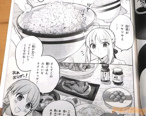 �����Ƥ��ĥ�ĥ�ȡġ���