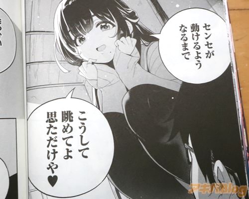 ���٥楿������ƻ���δť��ꤵ���