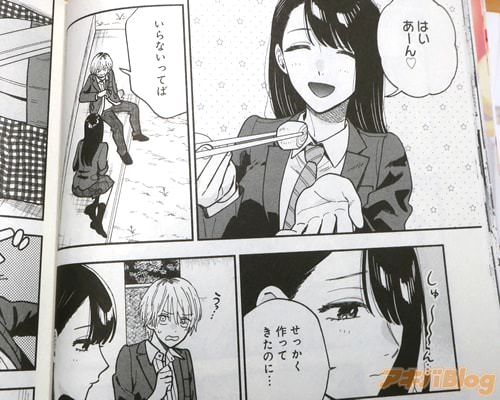 �ϥʥĥ�������֤䤵�������ڡ�