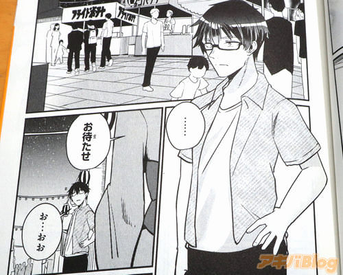 �֤��Ĥ�����