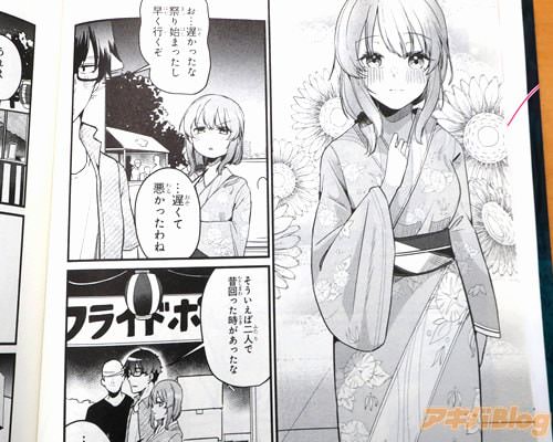 �֡��٤��ư����ä���͡�