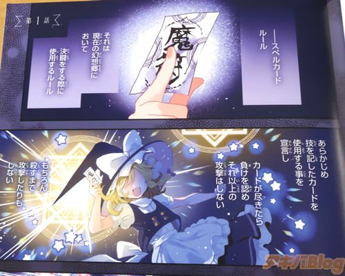 �֡ʥ��ڥ륫���ɥ롼�롣����ϸ��ߤθ��۶��ˤ����ơ���Ʈ�򤹤�ݤ˻��Ѥ���롼��ˡ�