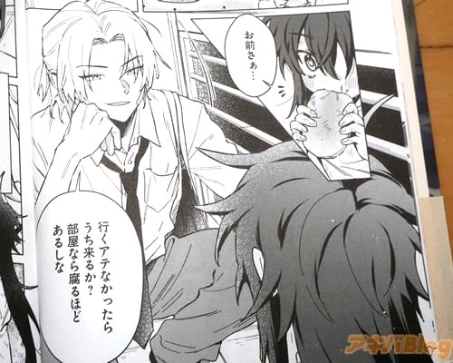 �ֹԤ����Ƥʤ��ä��顢������뤫����