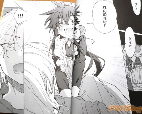 �֤��Τ�������