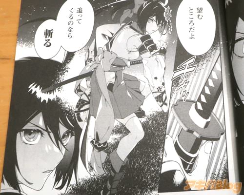 ���ɤäƤ���Τʤ顢�¤��