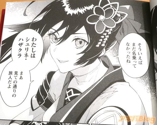 �֤錄���ϥ����͡��ϥ������