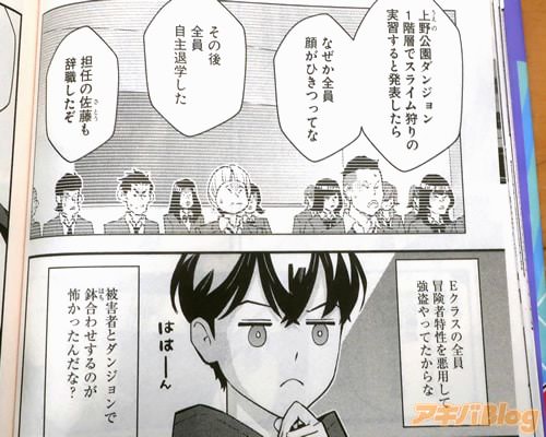 �֤��θ�����������ؤ�����ôǤ�κ�ƣ�⼭����������