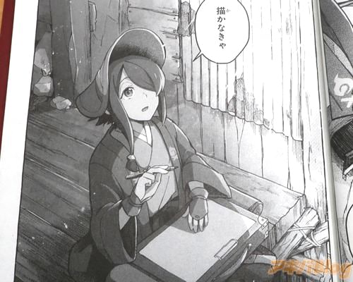 �������ʤ����